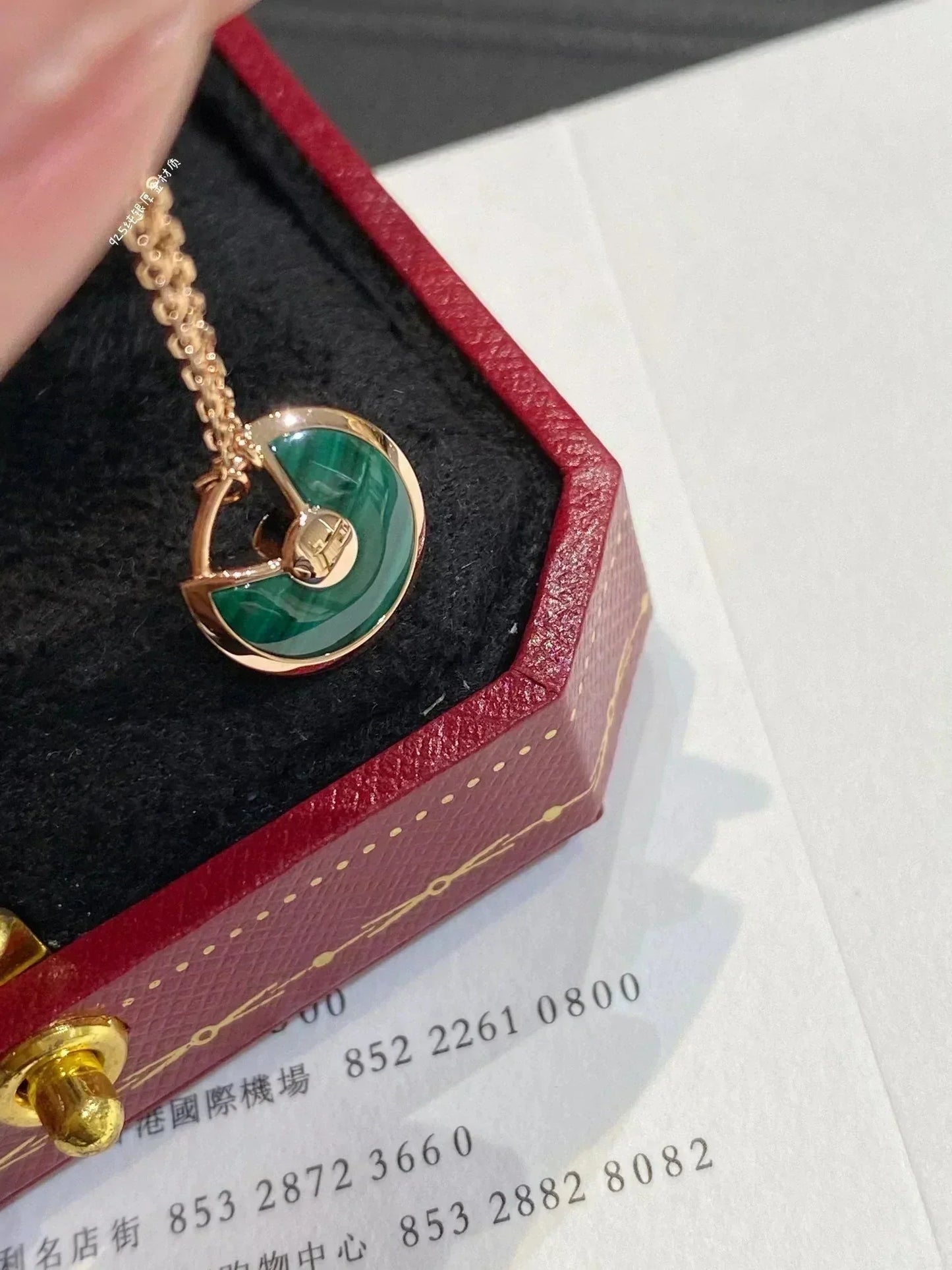 [AuraEcho]AMULETTE ROSE GOLD MALACHITE NECKLACE